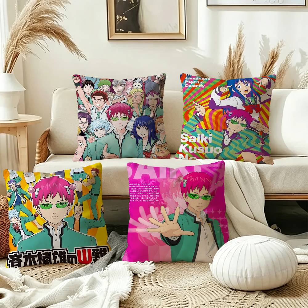 사이키 케이의 재난스러운 삶 일본 애니메이션 베개 커버 - Japanese Home Textiles 리뷰 및 가격